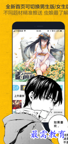 image.png