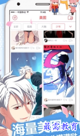 image.png