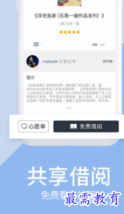 1654342891327453.png image.png