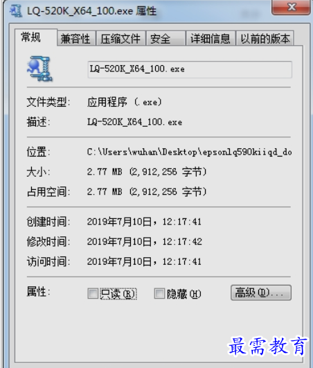 1654350232486636.png image.png