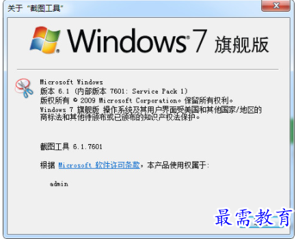 QQ图片20220605114759.png