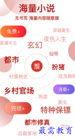 1654401727951537.png image.png