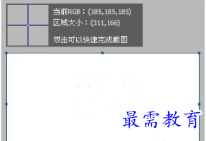 QQ图片20220605114916.png