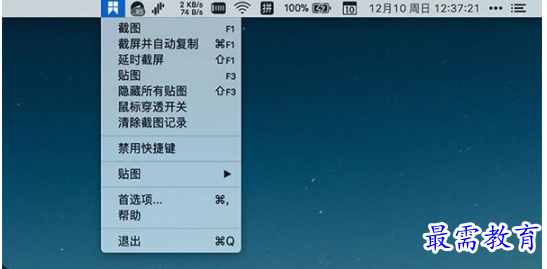 QQ图片20220605120500.png
