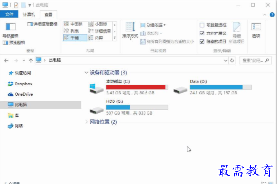 QQ图片20220605120507.png