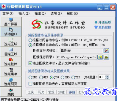 QQ图片20220605120653.png