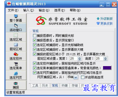 QQ图片20220605120659.png