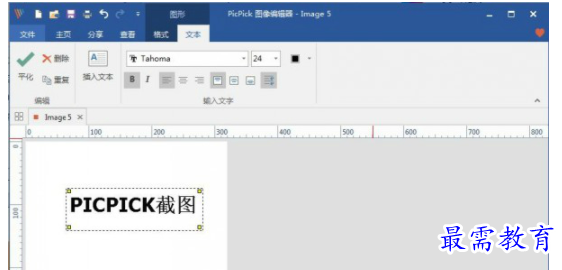 QQ图片20220605120759.png