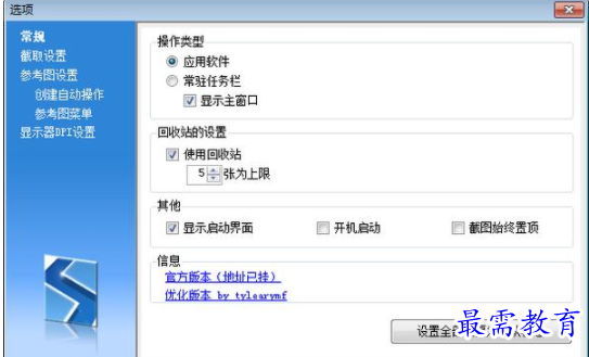 QQ图片20220605120940.png
