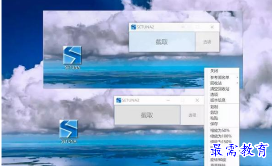 QQ图片20220605120948.png
