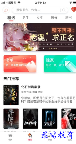 1654402266985829.png image.png