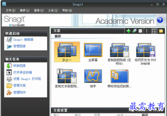 QQ图片20220605121200.png