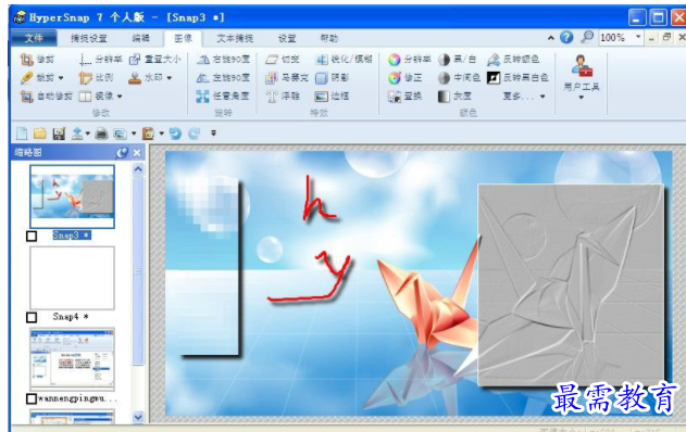 1654402531516372.png QQ图片20220605121518.png