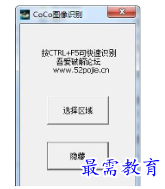 QQ图片20220605121726.png