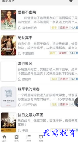 1654402685585207.png image.png