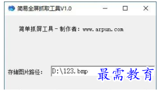 QQ图片20220605122045.png