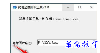 QQ图片20220605122050.png