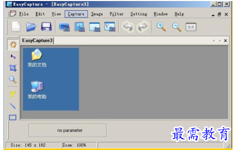 QQ图片20220605122359.png