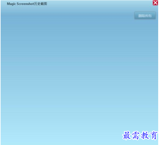 QQ图片20220605122457.png