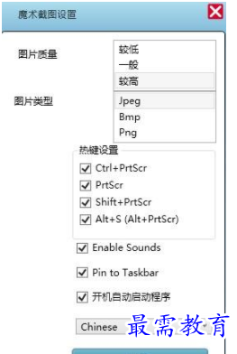 QQ图片20220605122504.png