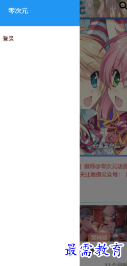 1654403221858011.png image.png