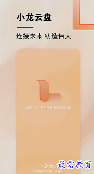 1654403289426754.png image.png