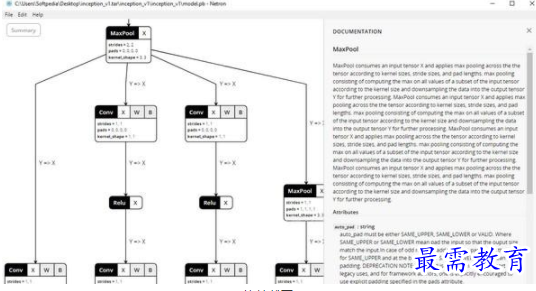 1654403302234622.png QQ图片20220605122815.png