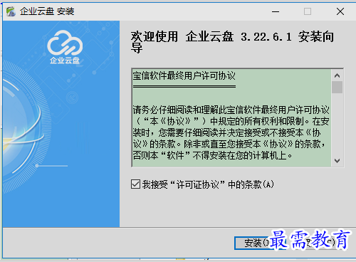 1654403841773956.png image.png