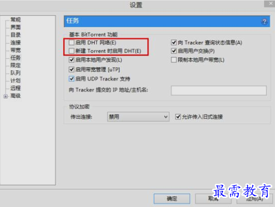 1654403933577836.png image.png