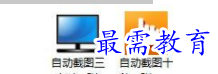 1654404283138681.png QQ图片20220605124438.png