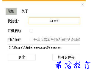 QQ图片20220605124553.png