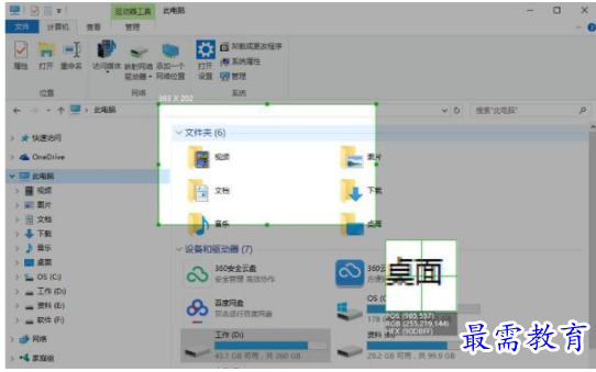 QQ图片20220605124601.png
