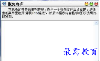 1654404462182869.png QQ图片20220605124737.png