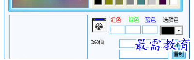1654404528305937.png QQ图片20220605124843.png