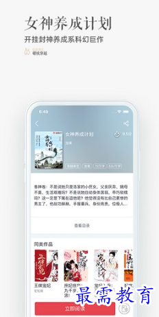 1654404705790828.png image.png