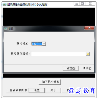 QQ图片20220605125245.png