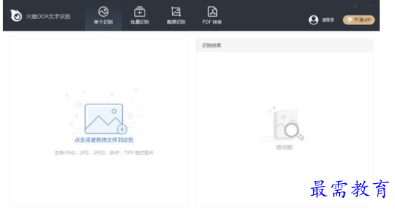 QQ图片20220605125325.png