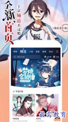 image.png