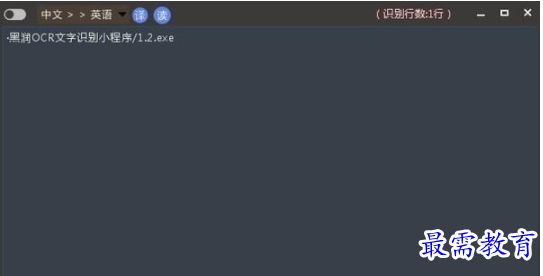 QQ图片20220605125416.png