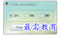 QQ图片20220605130258.png