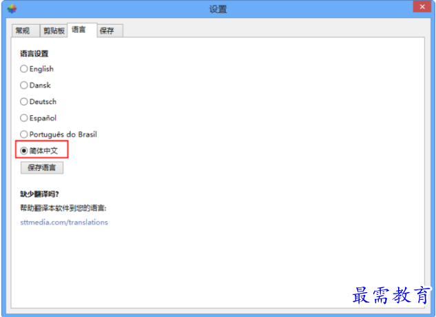 QQ图片20220605131250.png