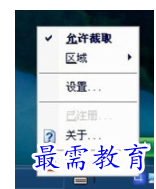 QQ图片20220605131823.png