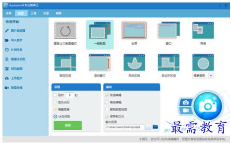 QQ图片20220605131939.png