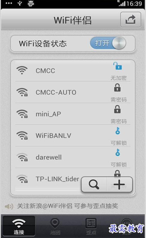 1654406466994781.png image.png