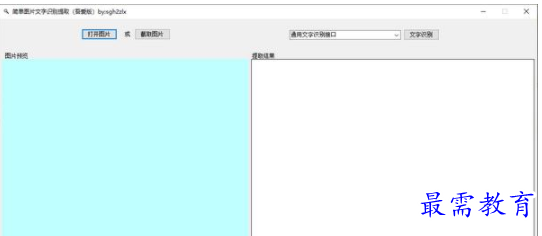 QQ图片20220605132120.png