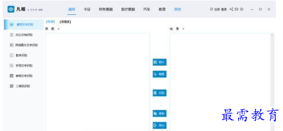 QQ图片20220605132304.png