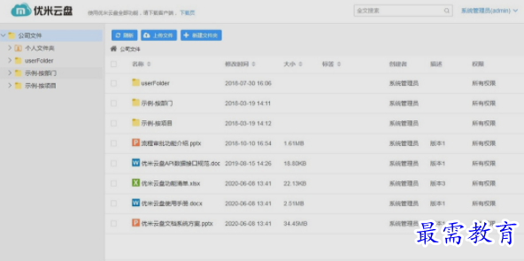 1654406640720420.png image.png