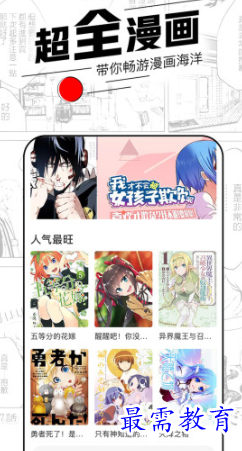 image.png