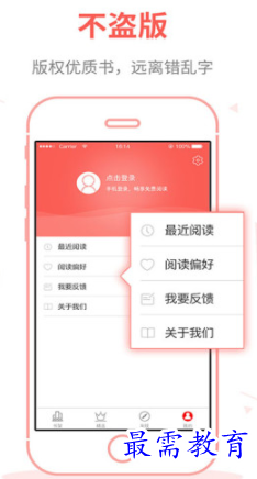 1654407025944548.png image.png