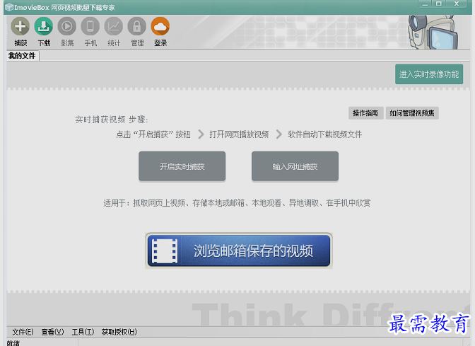 1654407105503902.png image.png